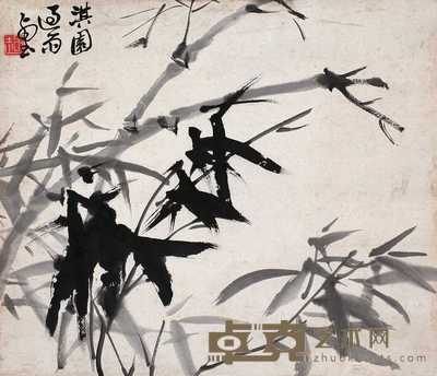 赵云壑 风竹 轴 30×35cm
